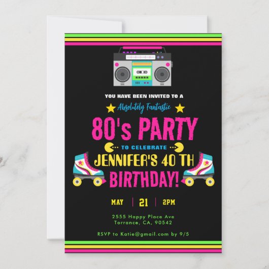 レトロモダンネオン80の誕生日パーティー 招待状 (正面)