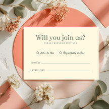 レトロモダンパステルアイボリーのファンキーな結婚式RSVP
