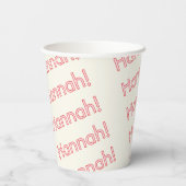 レトロモダンミニマリストのバブルレター誕生日 紙コップ (裏面)