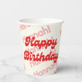 レトロモダンミニマリストのバブルレター誕生日 紙コップ (正面)