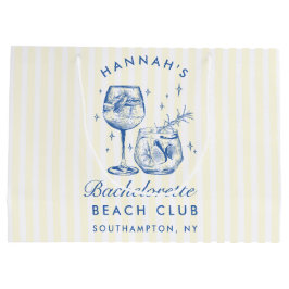 レトロモダンヴィンテージブルーバチェロレッテ ラージペーパーバッグ