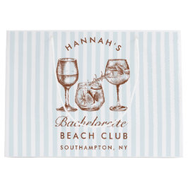 レトロモダンヴィンテージブルーバチェロレッテ ラージペーパーバッグ