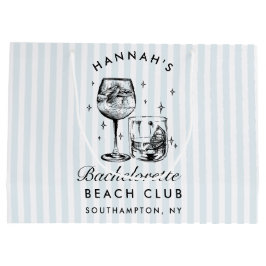 レトロモダンヴィンテージブルーバチェロレッテ ラージペーパーバッグ