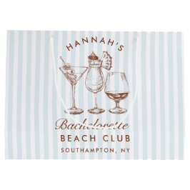 レトロモダンヴィンテージブルーバチェロレッテ ラージペーパーバッグ