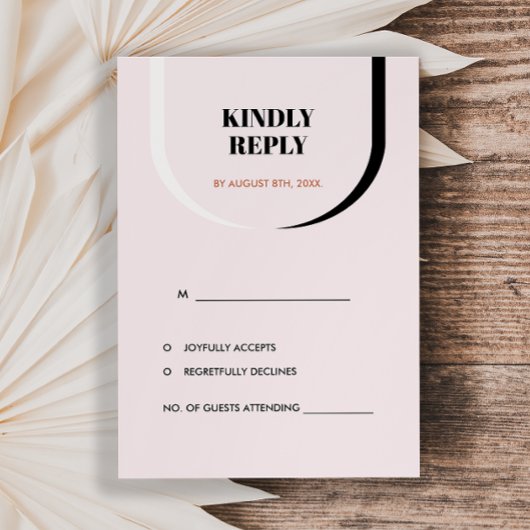 レトロモダン赤面テラコッタブラックアンドホワイトRSVP 出欠カード