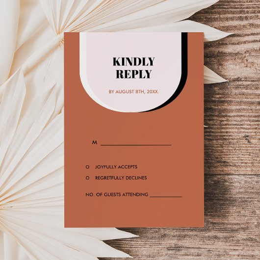 レトロモダン赤面テラコッタブラックアンドホワイトRSVP 出欠カード