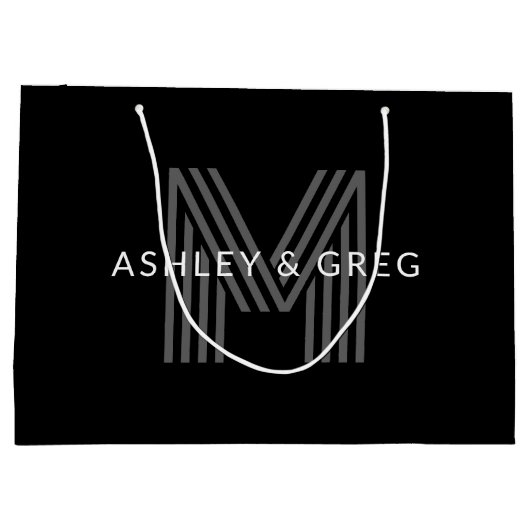 レトロモダン ネーム/編集可能なモノグラム 黒とグレー ラージペーパーバッグ (裏面)