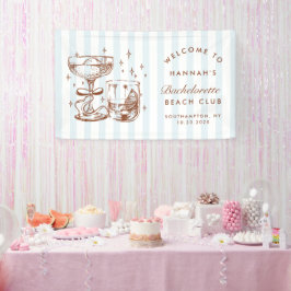 レトロモダン ブルー＆ブラウン ブライズメイド ウィークエンド 横断幕