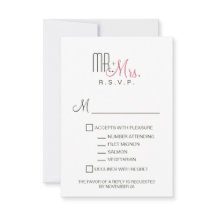 レトロモダンRSVP