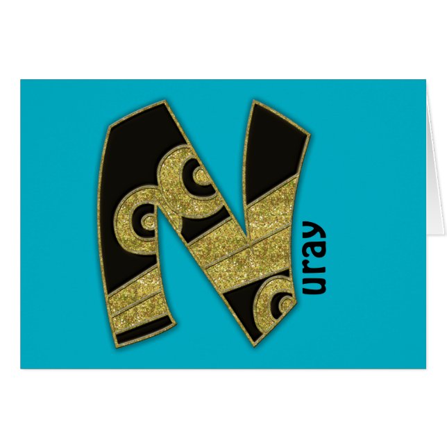 レトロモノグラム – N (正面横)