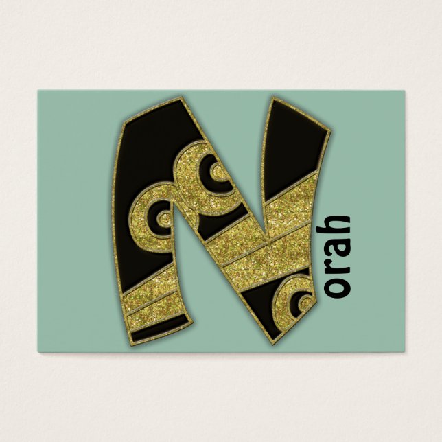 レトロモノグラム – N (正面)