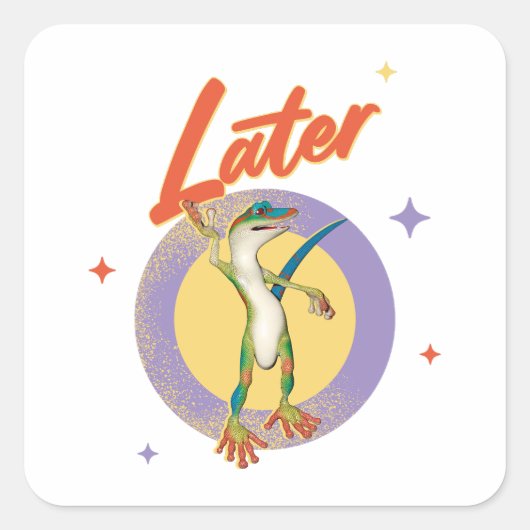 レトロヤモリの「あとでね」ゆるいユーモア スクエアシール (正面)