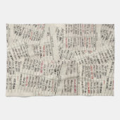 レトロライブラリカード キッチンタオル (横)