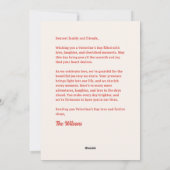 レトロラブXOXOバレンタインデーの写真カード シーズンカード (裏面)