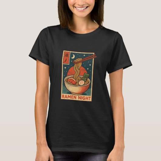 レトロラーメンの夜　日本食のアート Tシャツ (正面)