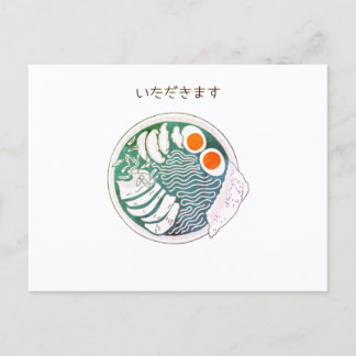 レトロラーメンはがき ポストカード