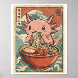 レトロラーメンウーパールーパー 和食 アート かわいい ポスター