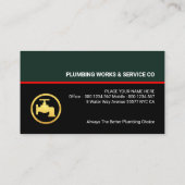 レトロレイヤ赤い配管線 名刺 (裏面)