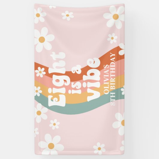 レトロレインボーエイトアヴィベデイジー8TH 横断幕 (縦)