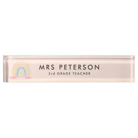 レトロレインボーカワイイ先生デスク名プレート デスクネームプレート (正面)