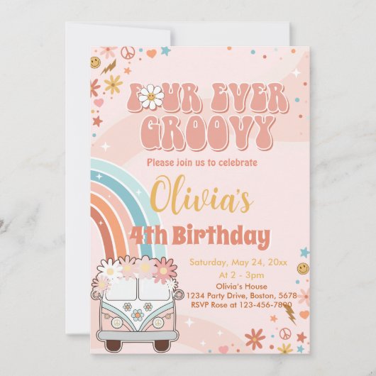 レトロレインボーグルーヴィー4th誕生日招待状 招待状 (正面)