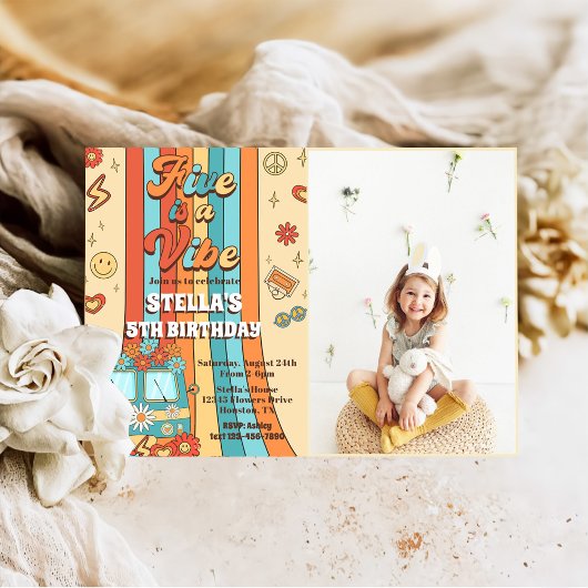 レトロレインボーファイブはVibe Groovy第5誕生日 招待状