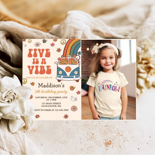 レトロレインボーファイブはVibe Groovy第5誕生日 招待状