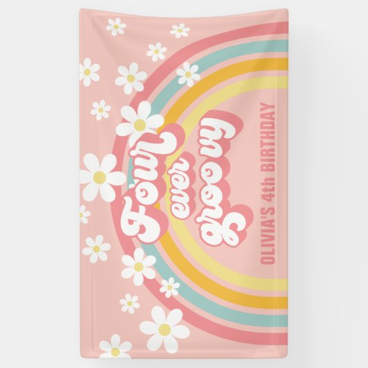 レトロレインボーフォーエバーグルーヴィー4th誕生日 横断幕 (縦)