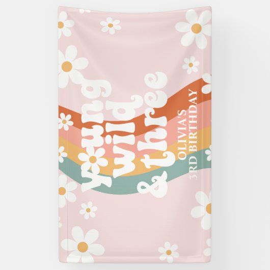 レトロレインボーヤングワイルドスリーデイジー 横断幕 (縦)