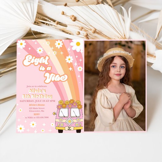 レトロレインボー8はVibe Groovy 8誕生日 招待状