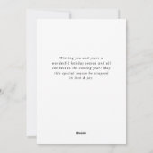 レトロレッドファームトラッククリスマスツリーグリーティング シーズンカード (裏面)