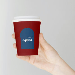 レトロレッドブルー無地のカラーAqiqah赤ちゃんシャワー 紙コップ