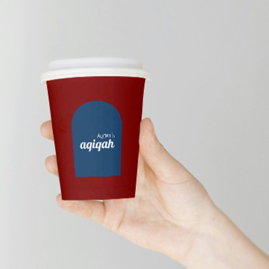 レトロレッドブルー無地のカラーAqiqah赤ちゃんシャワー 紙コップ