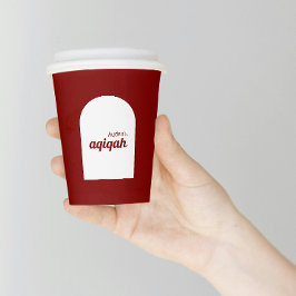 レトロレッドホワイトカラー無地のAqiqah赤ちゃんシャワー 紙コップ
