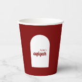 レトロレッドホワイトカラー無地のAqiqah赤ちゃんシャワー 紙コップ (正面)