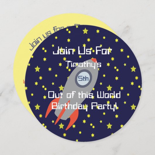 レトロロケット船宇宙パーティの招待状 招待状 (正面/裏面)