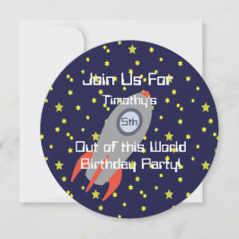 レトロロケット船宇宙パーティの招待状 招待状