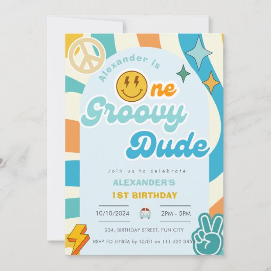 レトロワングルーヴィードボーイファーストファースト誕生日 招待状 (正面)