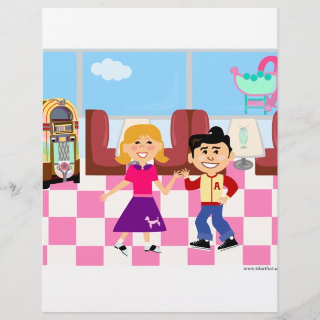 レトロヴィルソックホップディナー (正面)