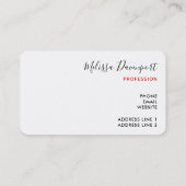 レトロヴィンテージすてきサンタクロース 名刺 (裏面)