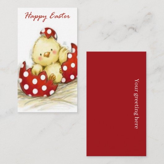 レトロヴィンテージイースター雛の祝日追加挨拶 名刺 (正面/裏面)