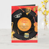 レトロヴィンテージクールレコードのパターン誕生日パーティー カード (黄色い花)