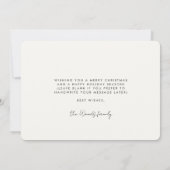 レトロヴィンテージシンプル応援 シーズンカード (裏面)