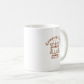 レトロヴィンテージダイナーラブテーブルブラウンアイコン コーヒーマグカップ (正面右)