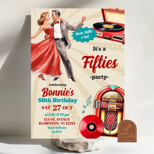 レトロヴィンテージダンスフィフティーズ大人パーティー 招待状