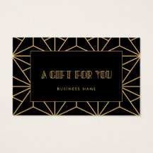 レトロヴィンテージデコギフト券