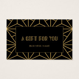 レトロヴィンテージデコギフト券