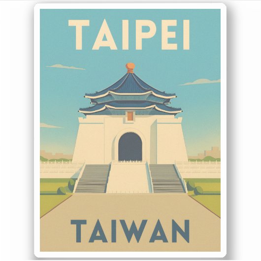 レトロヴィンテージトラベルタイペイタイワモニュメント シール (正面)