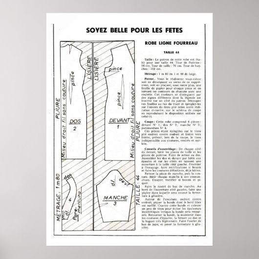 レトロヴィンテージフランスのドレス模様 ポスター (正面)