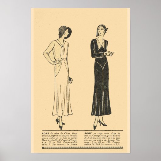 レトロヴィンテージフランスのファッション、デイドレス1931 ポスター (正面)